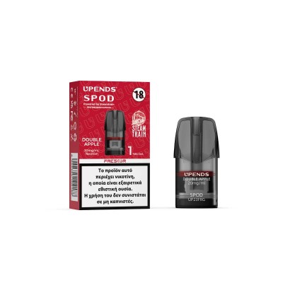 Steam Train SPOD Double Apple 20mg/ml 2ml 